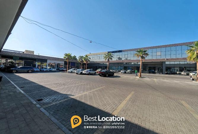 958991 - صورة العقار 3