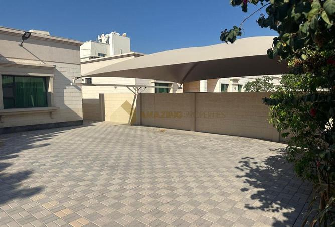 985032 - صورة العقار 2