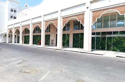 Shop - Studio - 1 Bathroom for rent in Riffa Al Sharqi - Riffa - Southern Governorate