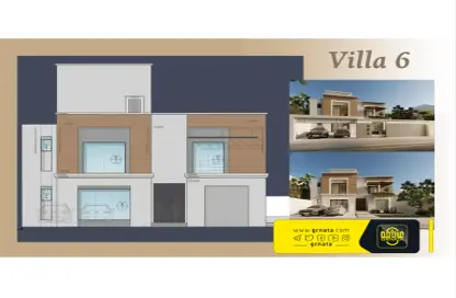 Documents image for: Villa - 3 Bedrooms - 5 Bathrooms for sale in Askar - Southern Governorate, Image 1