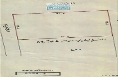 2D Floor Plan image for: Land - Studio for sale in Malkiyah - Northern Governorate, Image 1