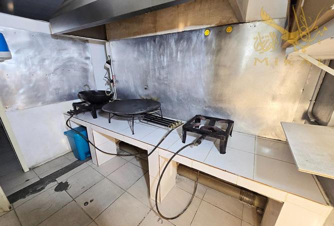 969292 - Property Image 3