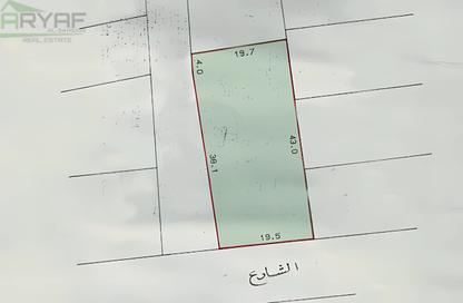 أرض - استوديو للبيع في جبلة حبشي - المحافظة الشمالية