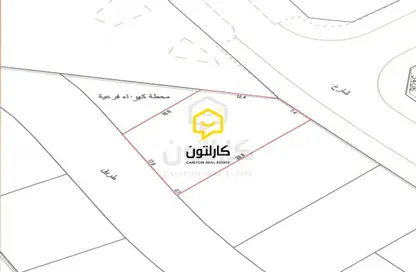 أرض - استوديو للبيع في سماهيج - المحرق