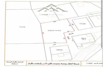 Land - Studio for sale in Saar - Northern Governorate
