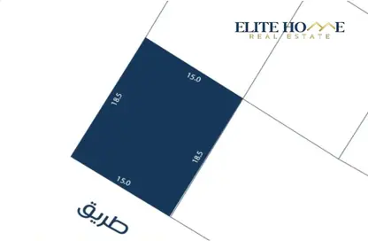 أرض - استوديو للبيع في ديار المحرق - المحرق