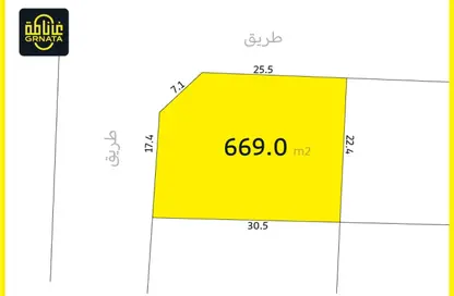 Land - Studio for sale in Busaiteen - Muharraq Governorate
