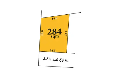أرض - استوديو للبيع في عالي - المحافظة الوسطى