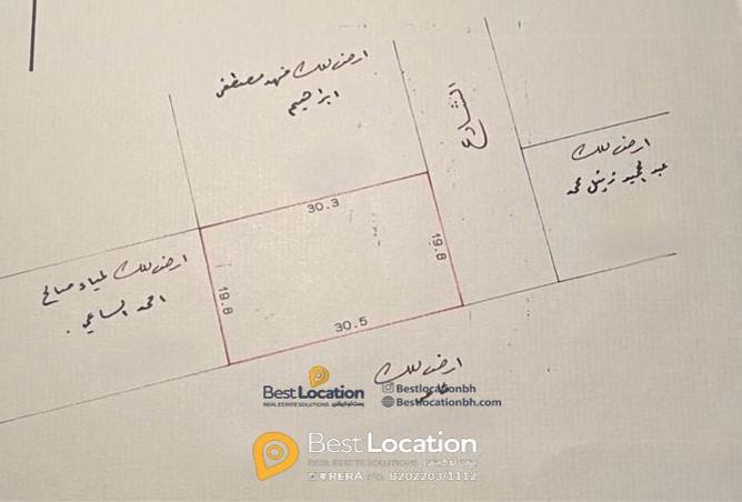 890157 - الصورة الرئيسية للعقار