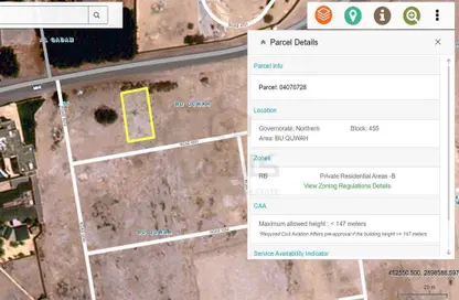 Map Location image for: Land - Studio for sale in Bu Quwah - Northern Governorate, Image 1