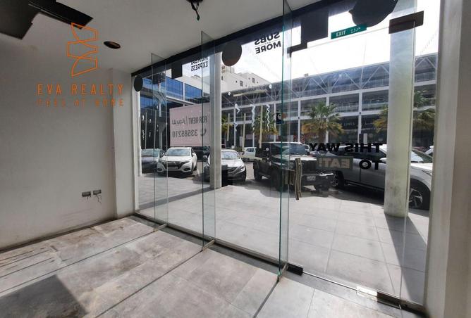 967712 - Property Main Image