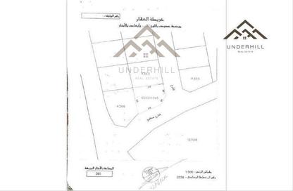 Land - Studio for sale in Samaheej - Muharraq Governorate