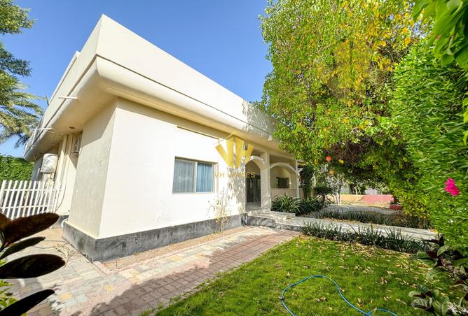 873641 - صورة العقار 2