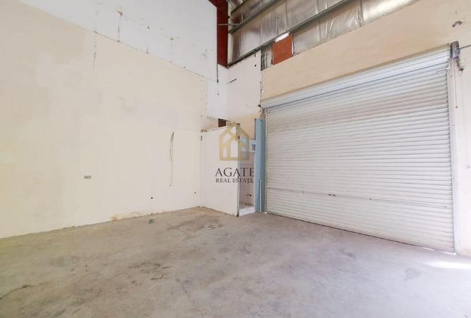 983686 - Property Image 3