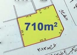 Land for sale in Bu Ghazal - Manama - Capital Governorate