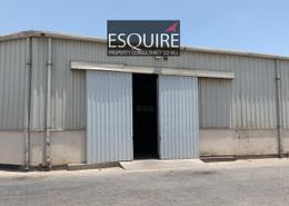 Warehouse for rent in Sanad - Central Governorate