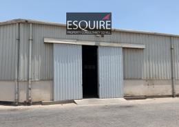 Warehouse for rent in Sanad ( Riffa )