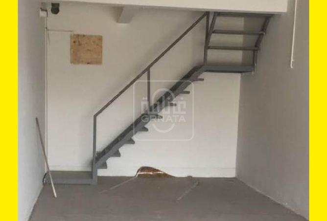 975385 - صورة العقار 3