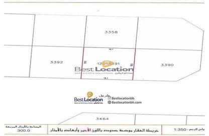 Land - Studio for sale in Askar - Southern Governorate