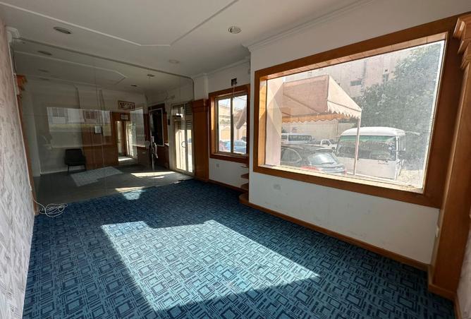 952744 - Property Image 2