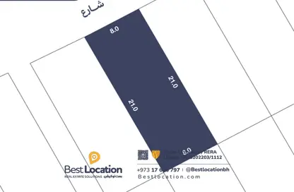 أرض - استوديو للبيع في الهملة - المحافظة الشمالية