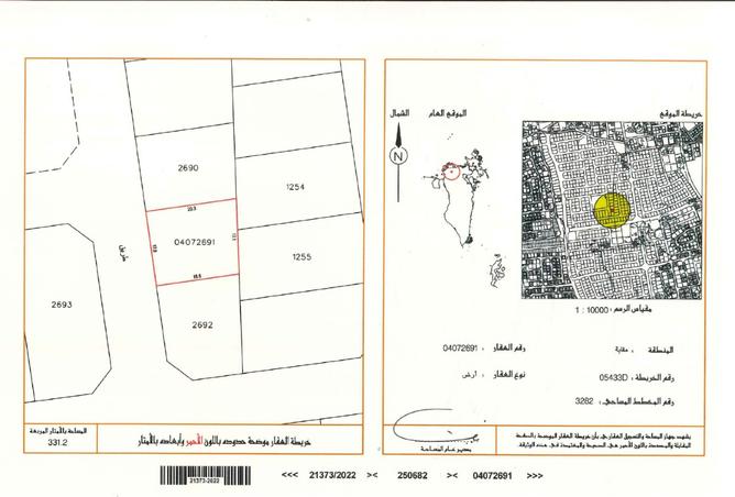 956998 - Property Main Image