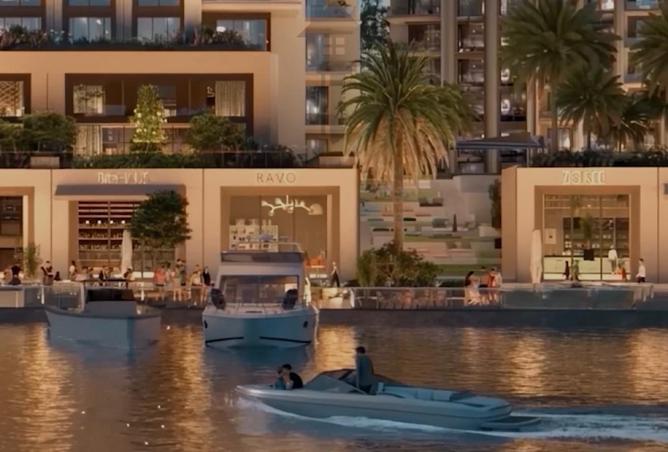 971009 - صورة العقار 2