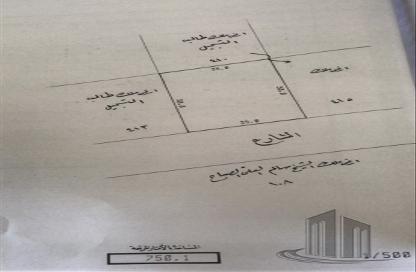 Land - Studio for sale in Al Burhama - Manama - Capital Governorate