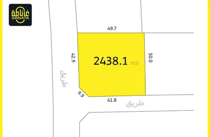 Land - Studio for sale in Tubli - Central Governorate