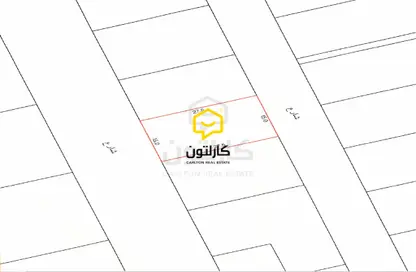 أرض - استوديو للبيع في النجمه - أمواج - المحرق