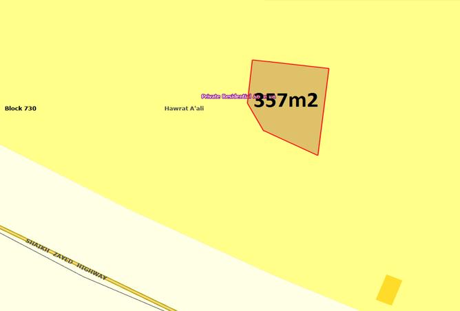 Land - Studio for sale in A'Ali - Central Governorate