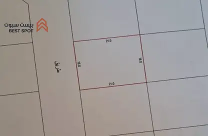 Land - Studio for sale in Bu Quwah - Northern Governorate