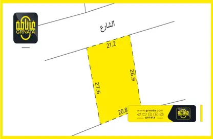 أرض - استوديو للبيع في المعامير - المحافظة الوسطى