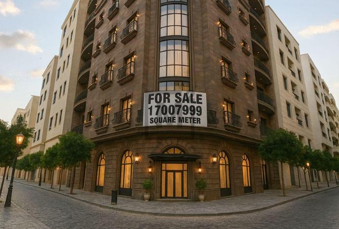 980559 - الصورة الرئيسية للعقار