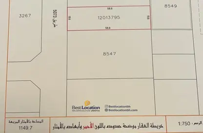 أرض - استوديو للبيع في عسكر - المحافظة الجنوبية