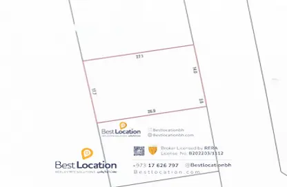 Land - Studio for sale in A'Ali - Central Governorate