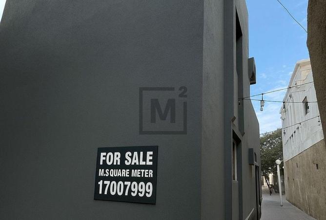 980876 - صورة العقار 3