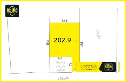 أرض - استوديو للبيع في الدراز - المحافظة الشمالية