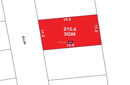 أرض - استوديو للبيع في الهملة - المحافظة الشمالية