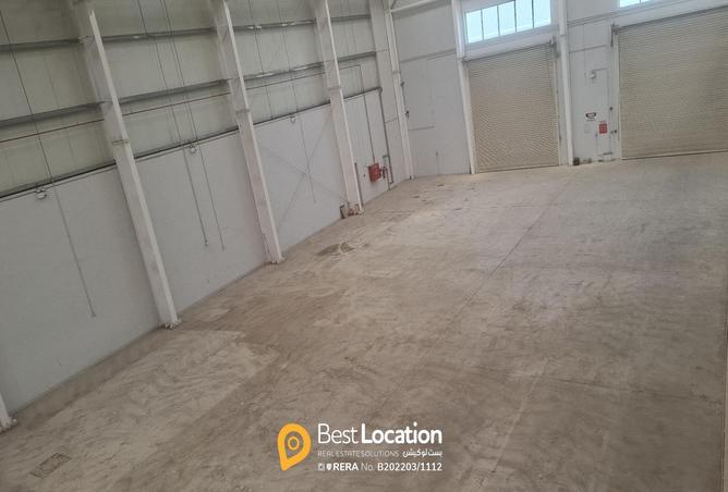 955719 - صورة العقار 3