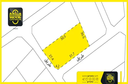 Bulk Sale Unit - Studio for sale in Sitra - Central Governorate