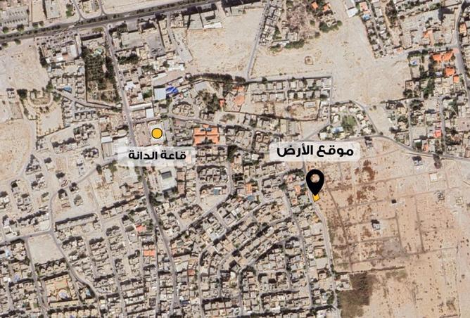 971925 - صورة العقار 2