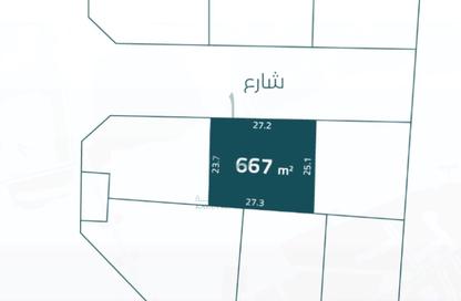 أرض - استوديو للبيع في عالي - المحافظة الوسطى