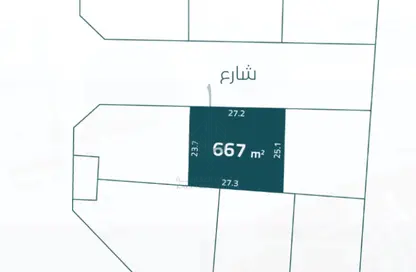 أرض - استوديو للبيع في عالي - المحافظة الوسطى
