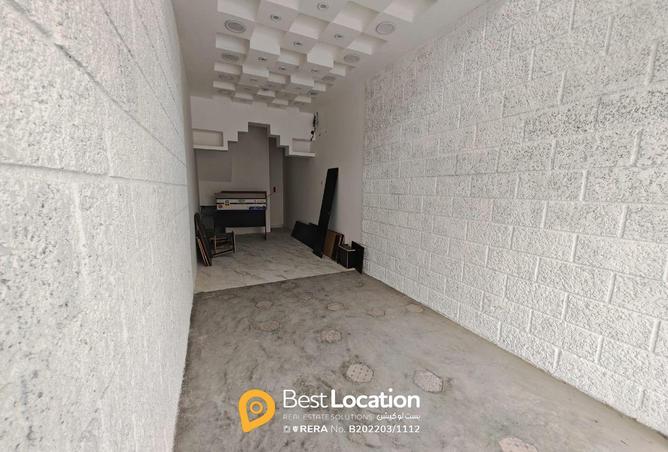 979172 - Property Image 2