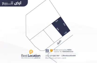 Land - Studio for sale in Nabih Saleh - Capital Governorate