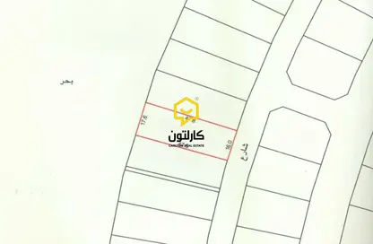 أرض - استوديو للبيع في أمواج مارينا - أمواج - المحرق