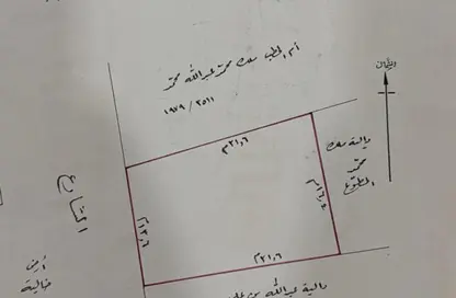 Land - Studio for sale in Al Dair - Muharraq Governorate