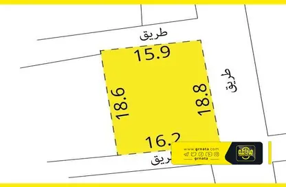 2D Floor Plan image for: Land - Studio for sale in Riffa - Southern Governorate, Image 1