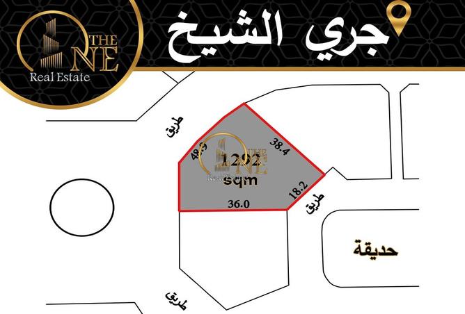 990483 - الصورة الرئيسية للعقار